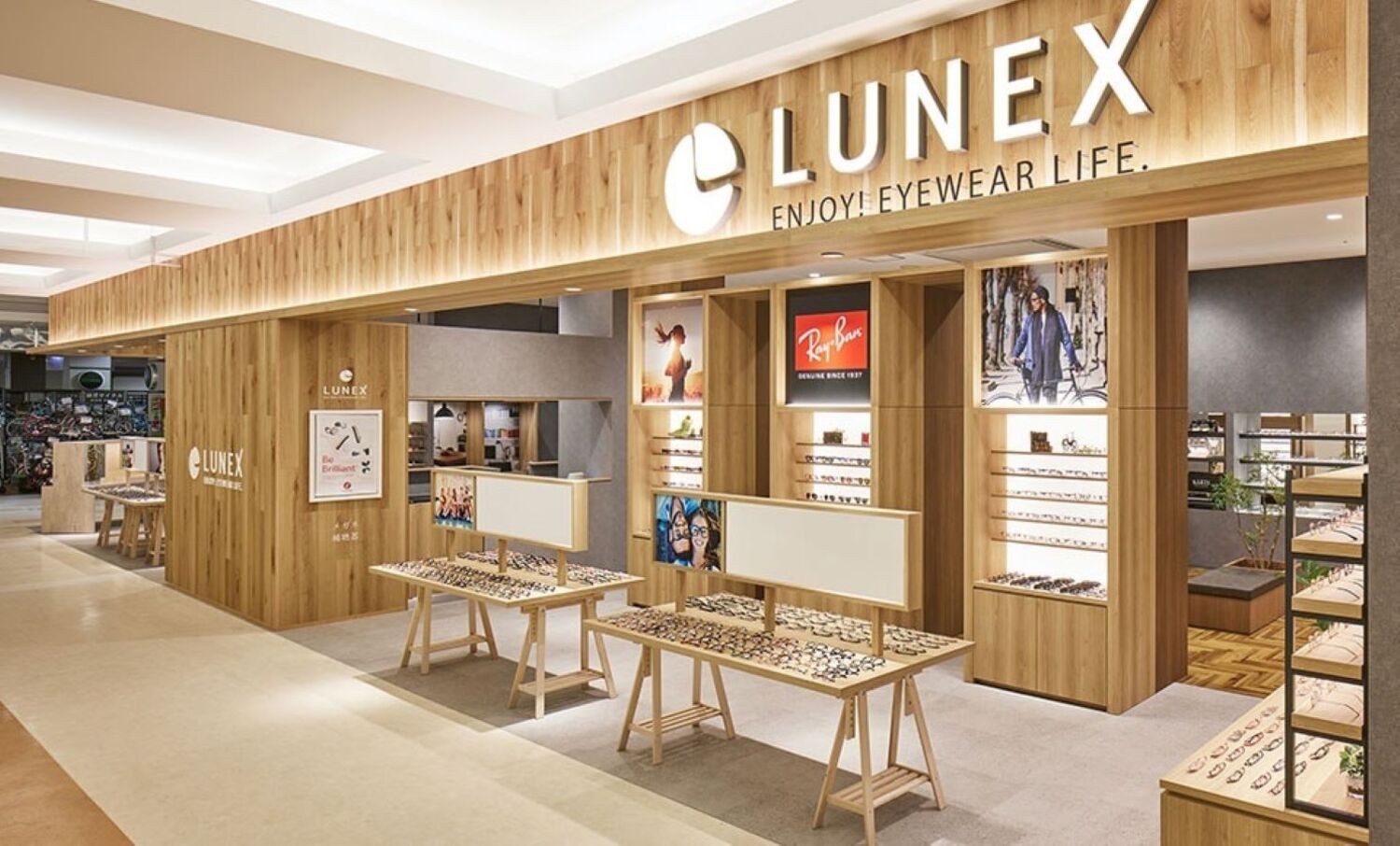 LUNEX　イオン日吉津店
