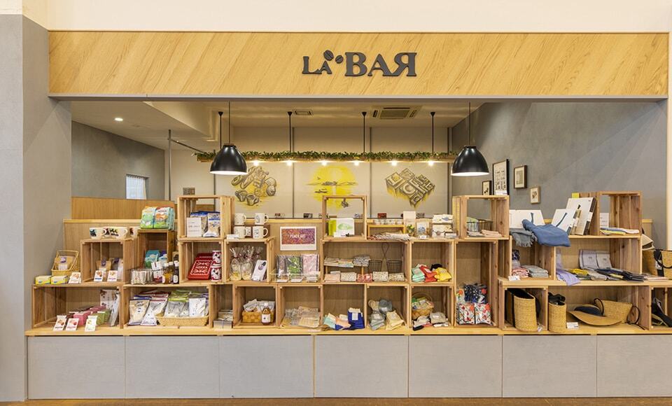 LA BAR松江店　ラバール